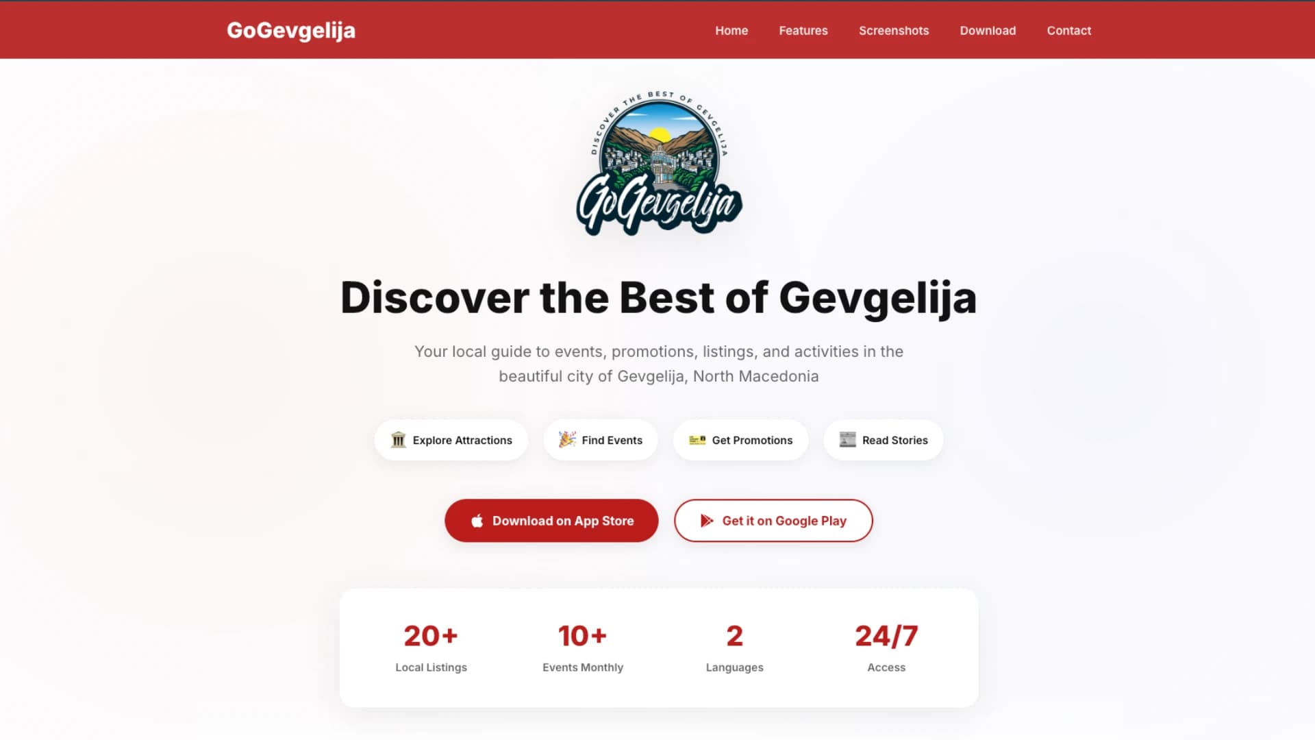 GoGevgelija Веб-страница